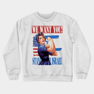 We Want You! (plain background) Crewneck Sweatshirt